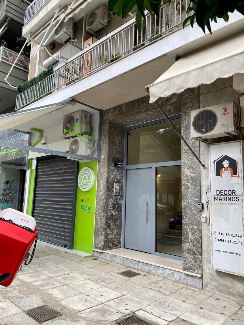 Kallithea'S Breeze Atena Exterior foto